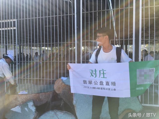 缅甸之旅缅甸寻宝,缅甸翡翠之行的感受