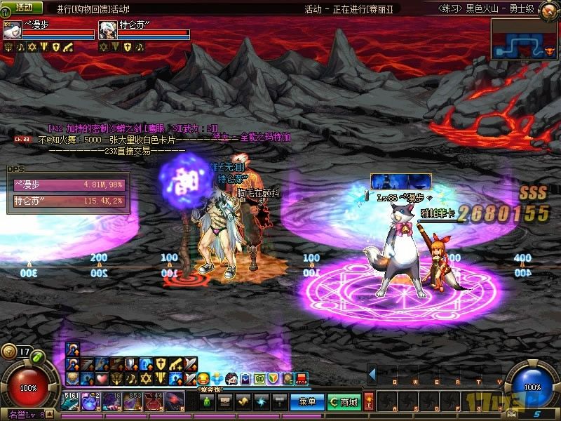 dnf安图恩暴走黑色火山攻略单人,dnf安图恩火山攻略