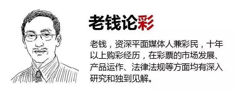 顺丰彩票新模式 (深度解析顺丰彩票)