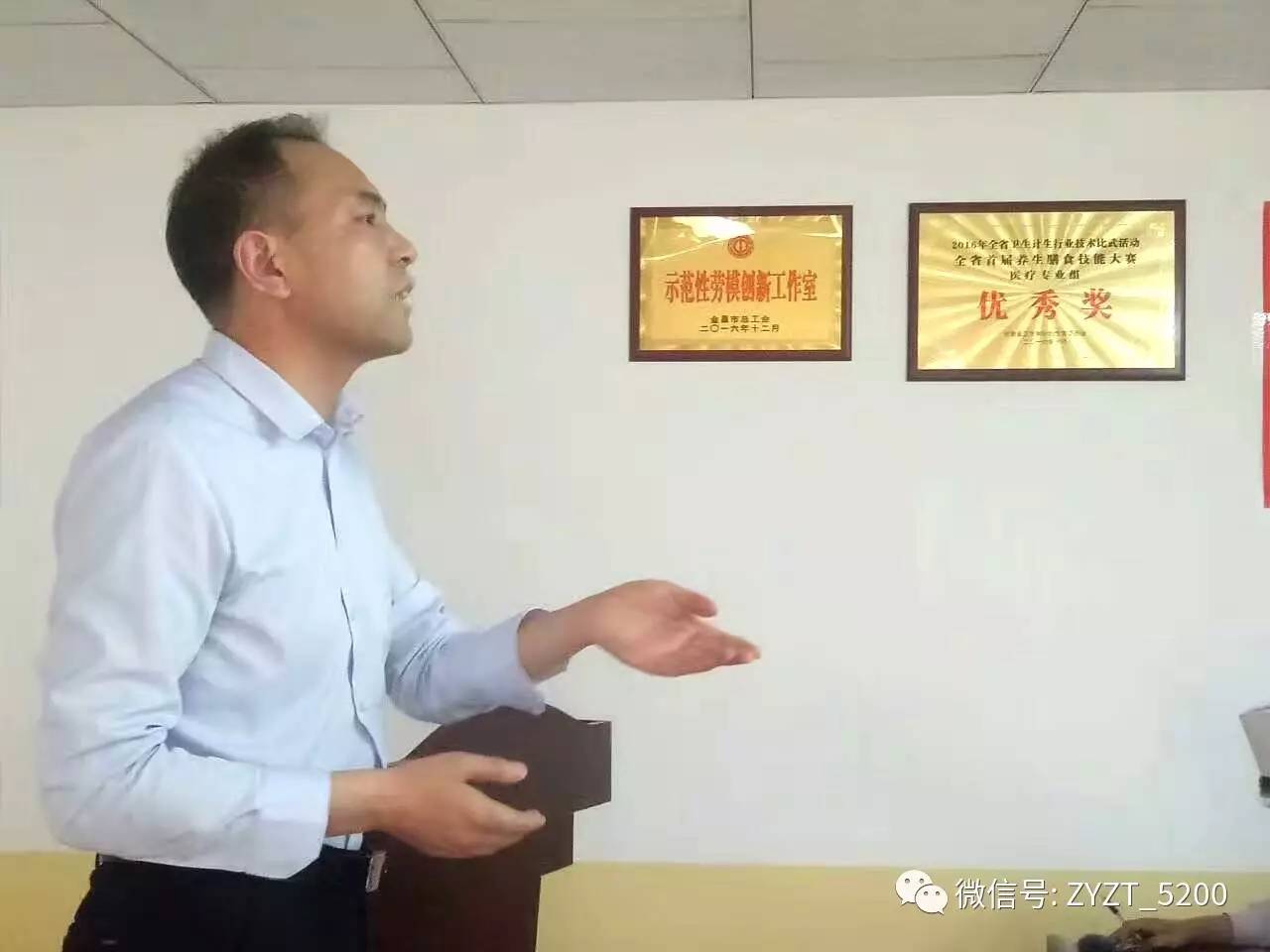 各地骨干观摩全国最美医生高鑫风湿病1+3诊疗体系特色外治法