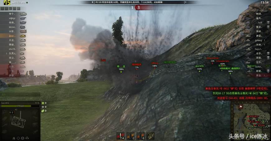 联想拯救者r720和y7000哪个好,游戏本联想拯救者r9000p2022