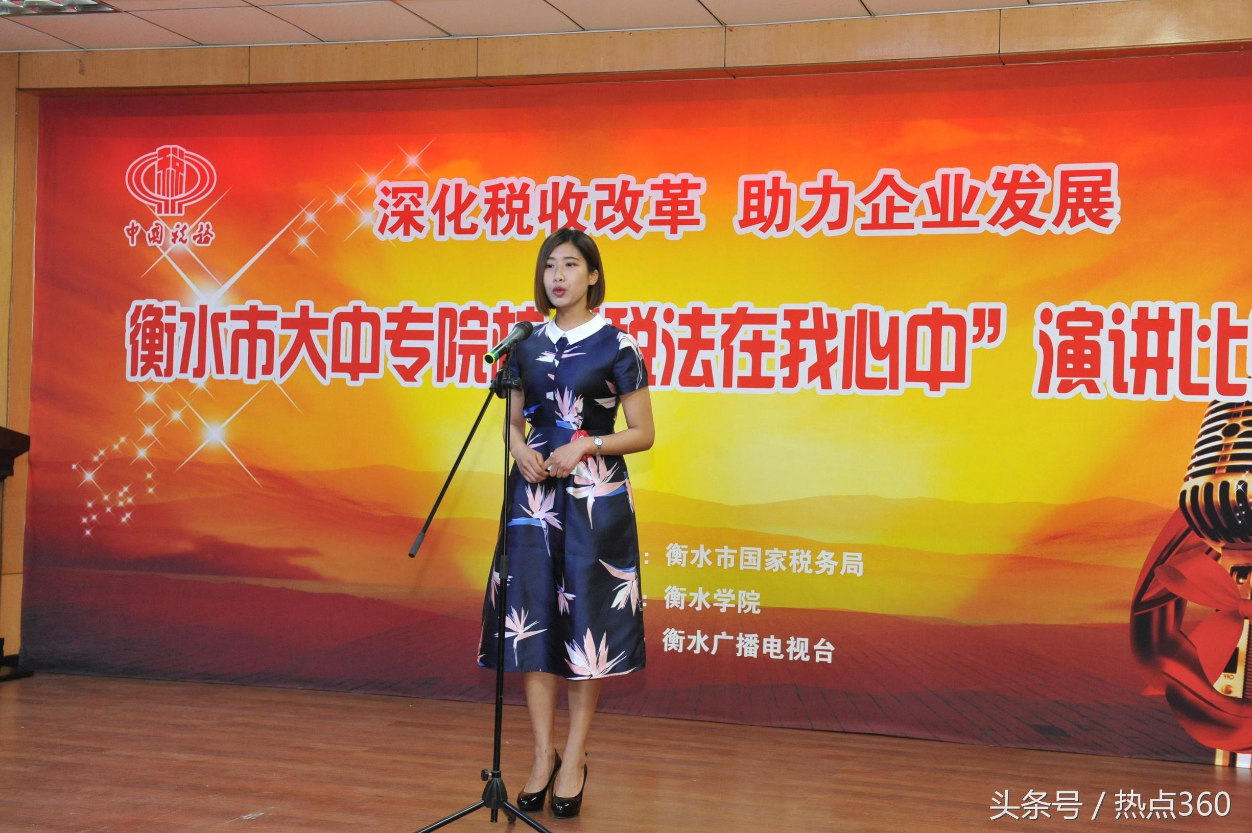 法制在我心中演讲比赛活动方案,宪法在我心中演讲比赛背景