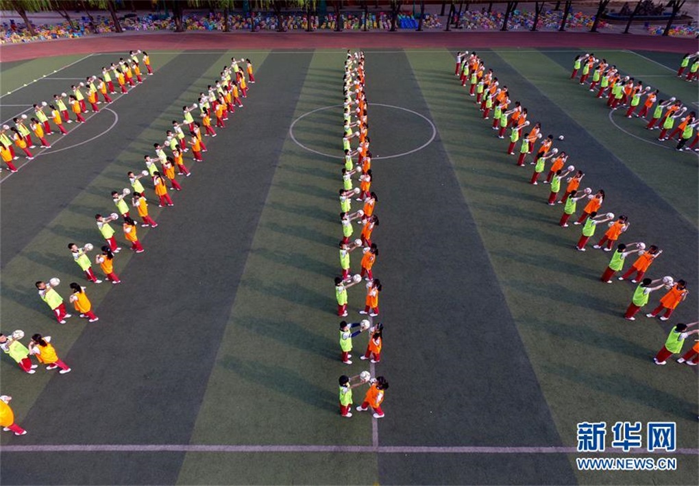 赛罕区金桥小学足球队,赛罕区校园足球联赛