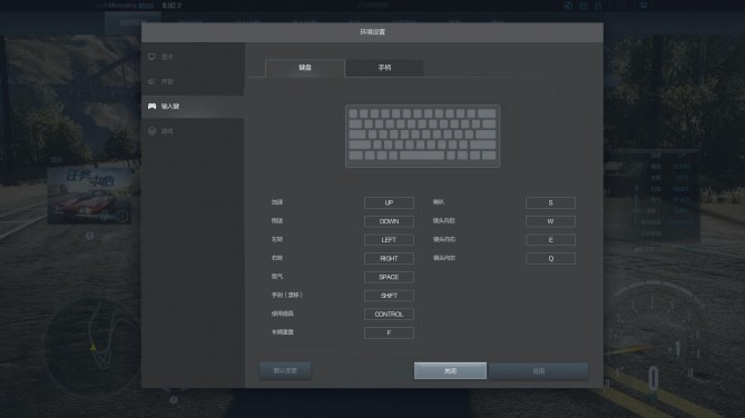 腾讯游戏极品飞车,极品飞车online公测时间