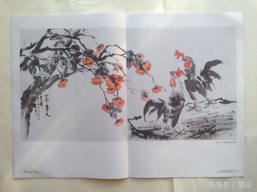 公鸡母鸡组合画法,柿子公鸡写意画法