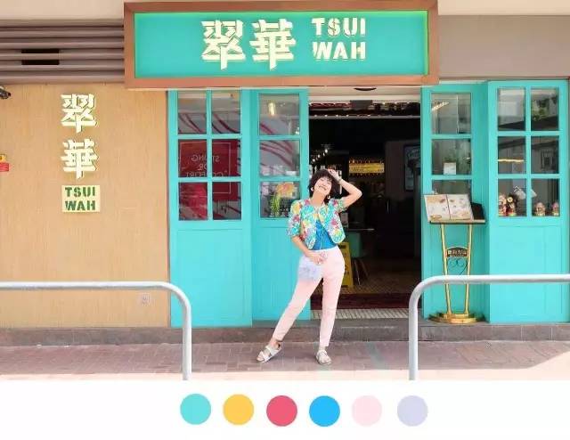 90后敢姑娘不花钱进时装周，玩转全球第一夜店，让小s印象深刻