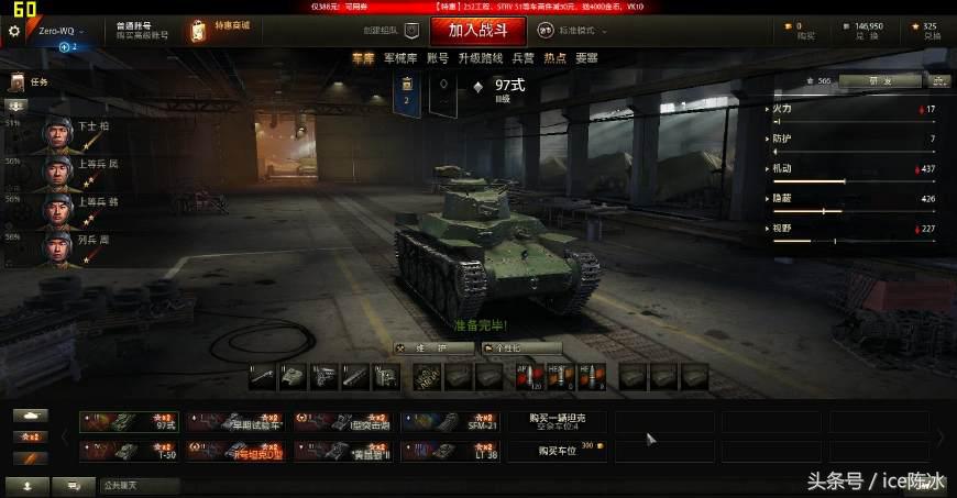 联想拯救者r720-15ikbm多少钱,游戏本联想拯救者r7000