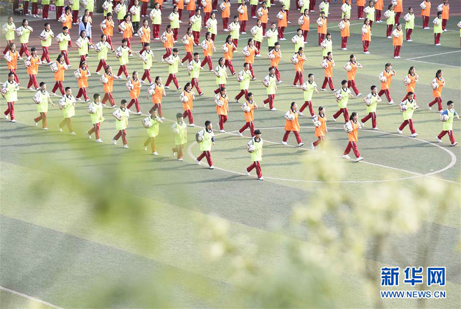 2024年锡林南路小学运动会,锡林南路小学运动会