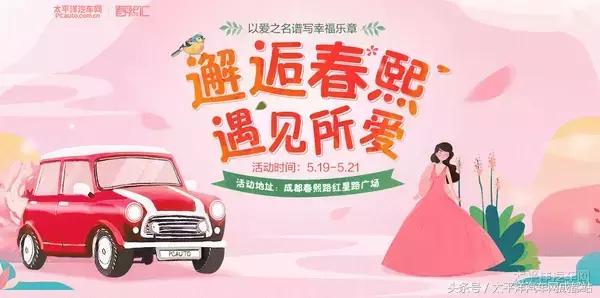 瀹岀編520,瀹岀編鏀荤暐5.1