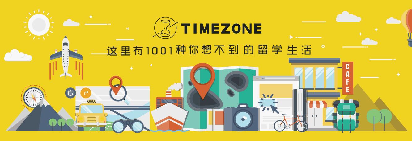 澳洲购物能在国内退税吗,澳洲回马来西亚退购物税