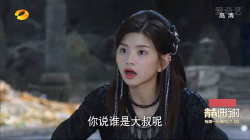 择天记小黑龙是无敌的,择天记小黑龙叫什么