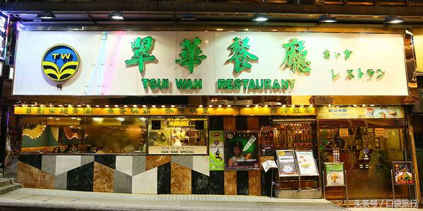 香港5月好去处,5月香港风景视频