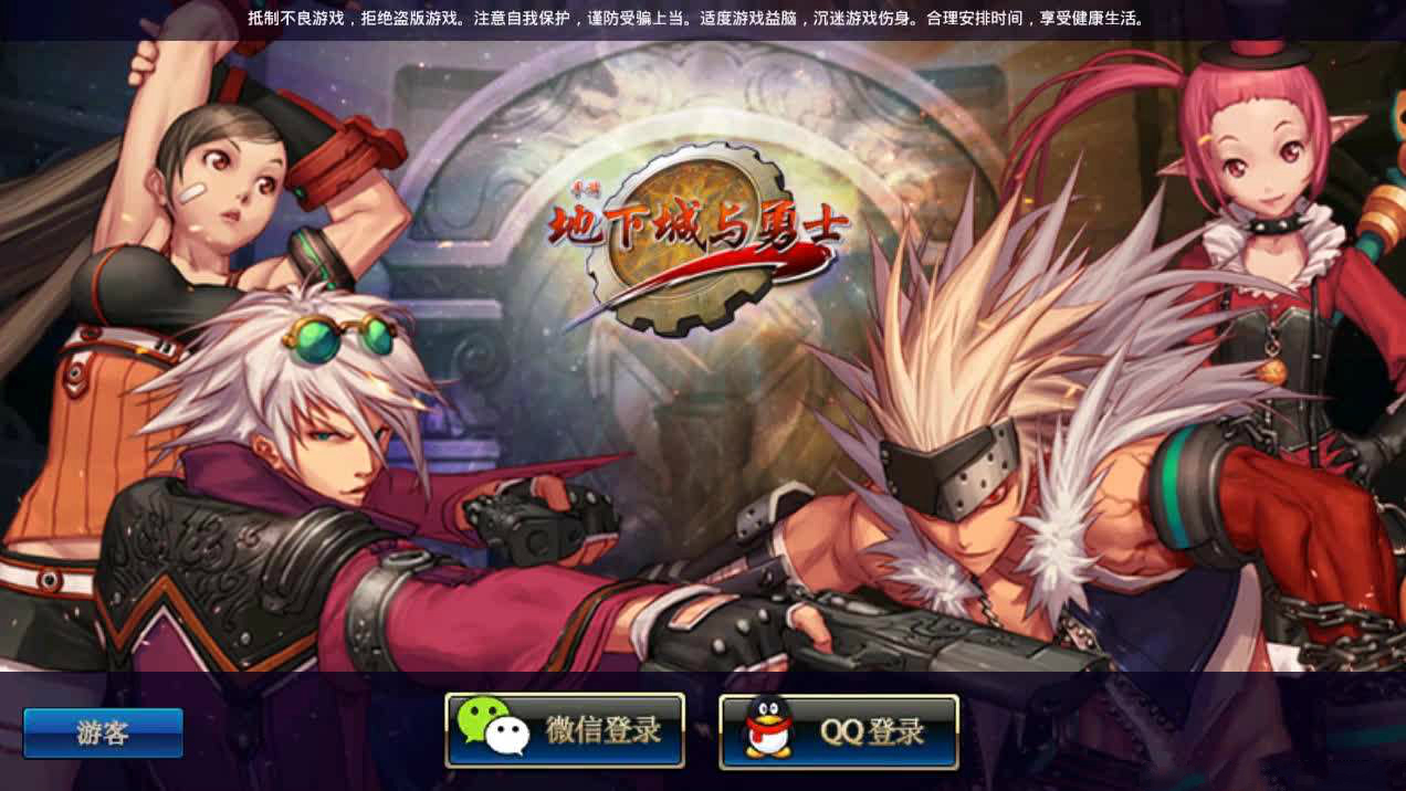 你与大神的差距,你与大神之间的距离