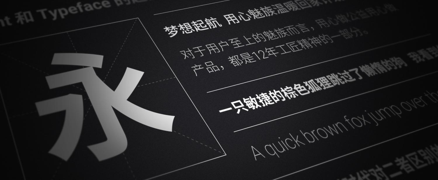 flyme6有极简模式吗,flyme6稳定版和体验版