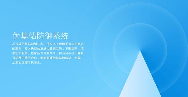 flyme6有极简模式吗,flyme6稳定版和体验版