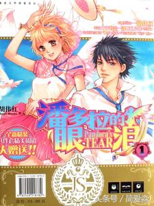 求推荐女追男言情小说,女追男类似蜜汁炒鱿鱼的小说