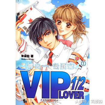 求推荐女追男言情小说,女追男类似蜜汁炒鱿鱼的小说