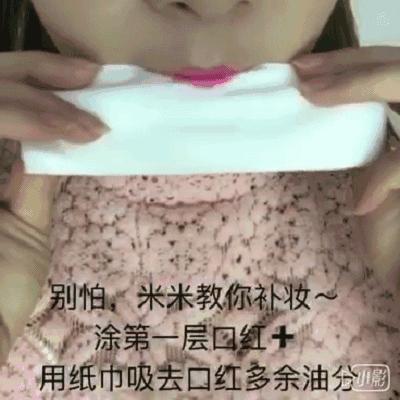 你买了一抽屉的口红却不会涂？这些技能送你了