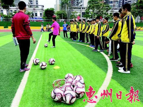 惠州足球,郑州市全国校园足球特色学校