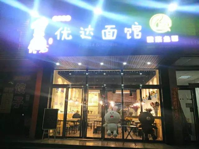 中国最傲娇的面馆来太原了！想吃？得排队！五折福利