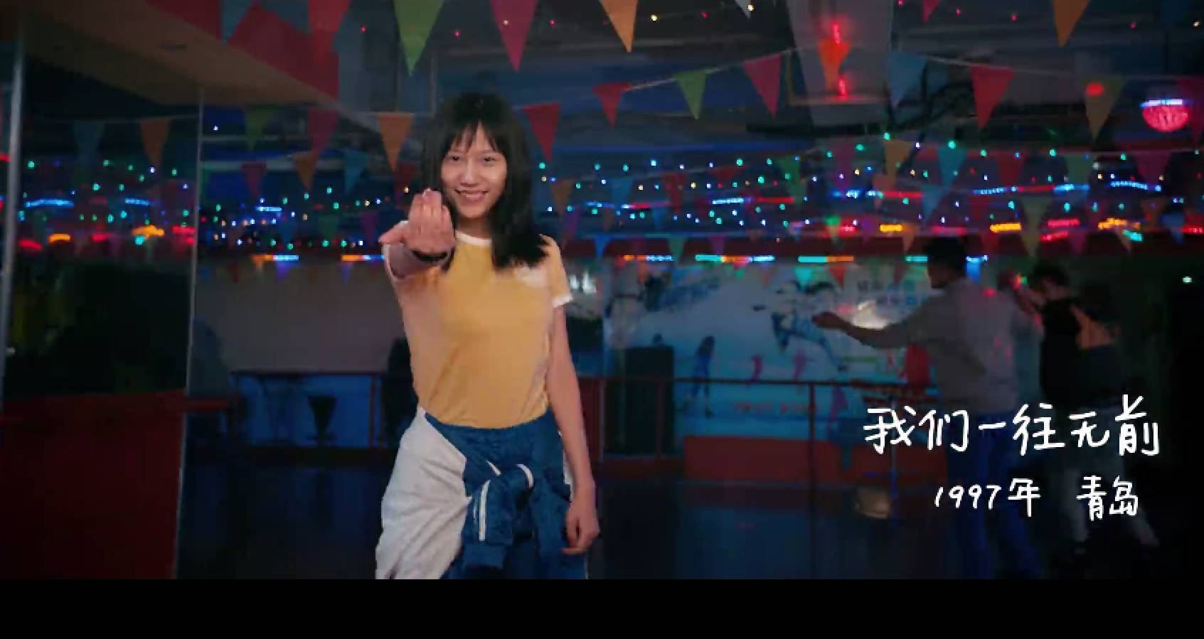 构建集体记忆：百事可乐用3分钟微电影缩略中国近36年青年简史