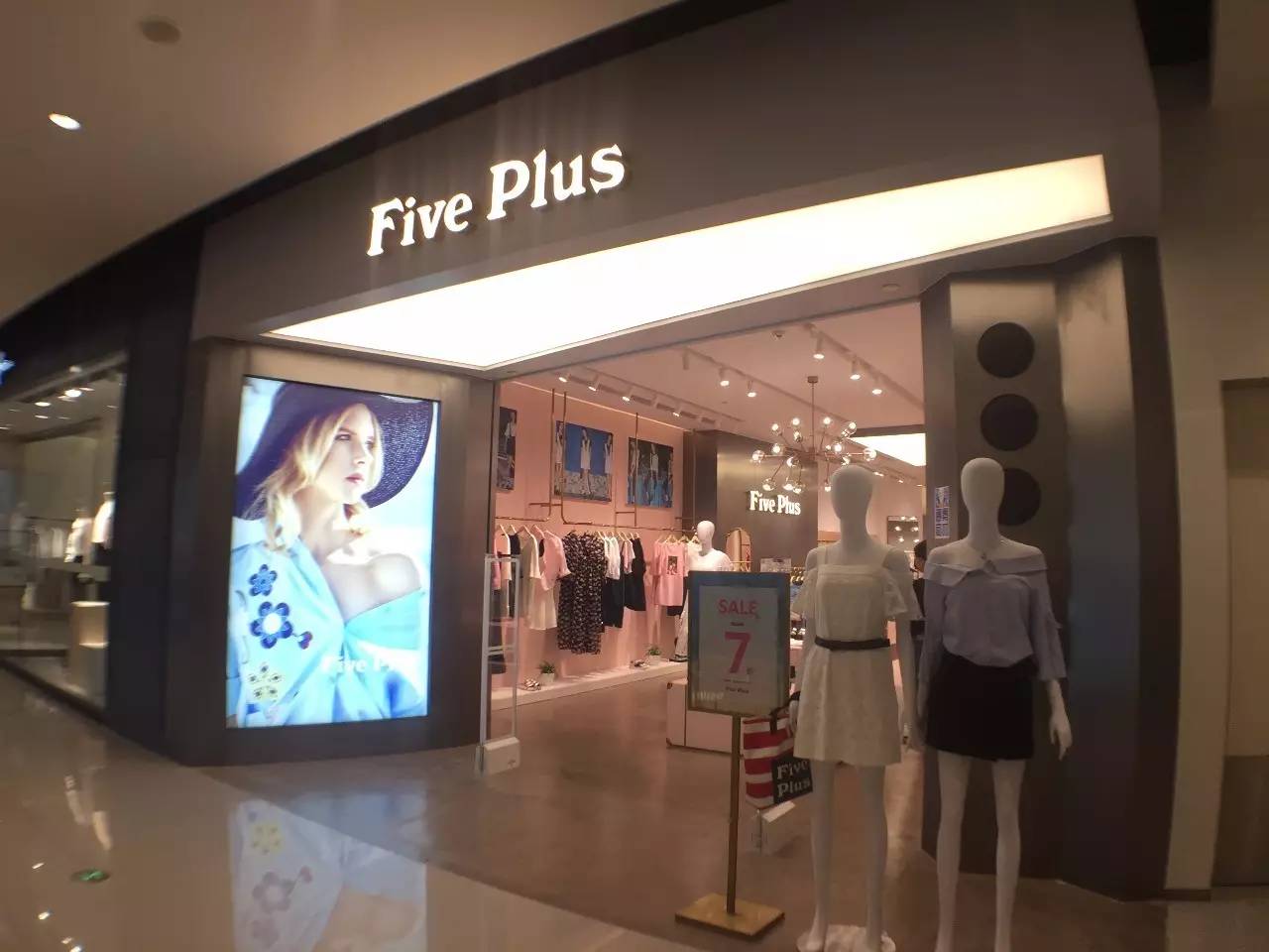 上海来福士是什么商场,魔都上海长宁来福士