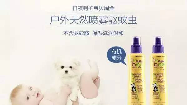 立夏迎接盛夏的方法,立夏后蚊虫多怎么办