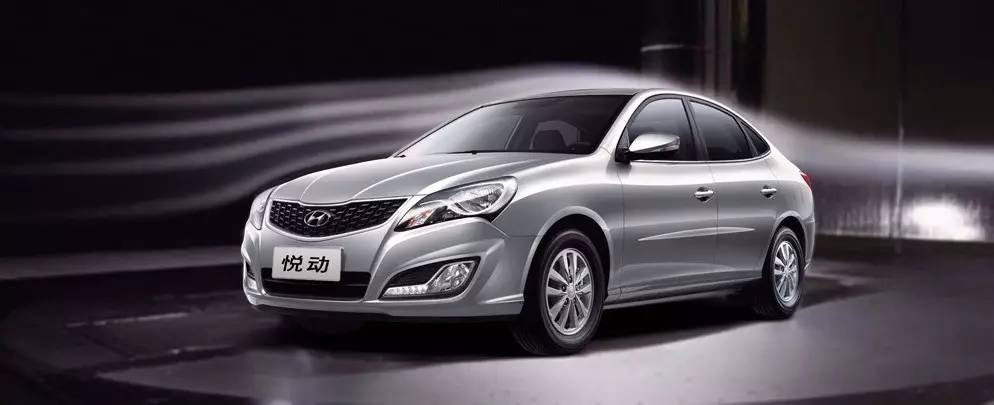 全新现代悦动性价比最高,全新悦动性价比解析