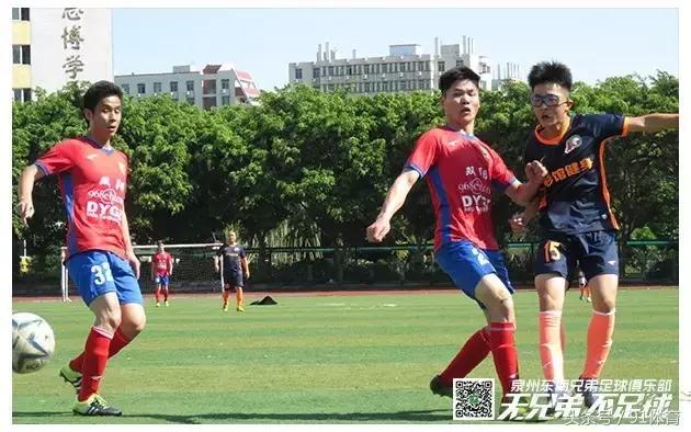 赢球一起狂输了一起扛,赢了一起狂输了一起扛国足图片