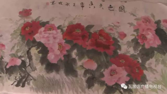 农村大姐的梦想,瓦房店农村大姐