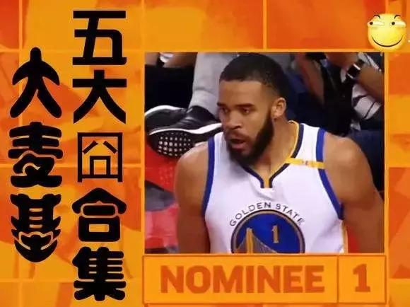 被“五大囧”摧毁的篮球人生，他真的是个脑残吗？