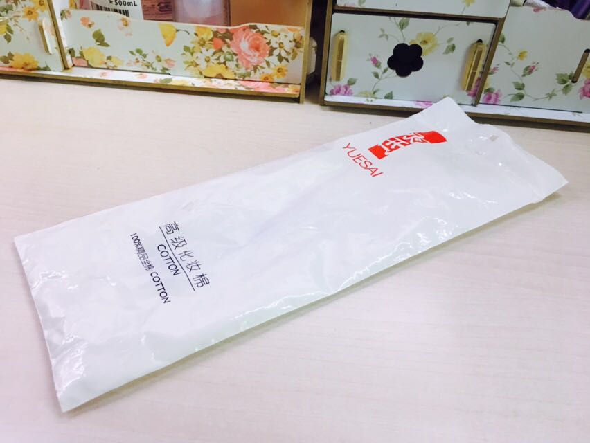 5月的空瓶记,十一月实用的空瓶记