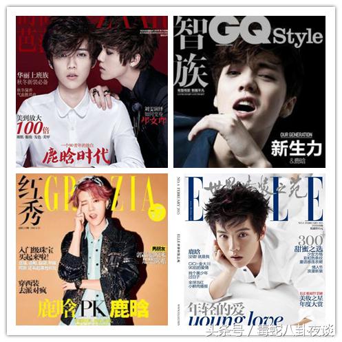 鹿晗依旧单身，给德智体美劳样样MAX的鹿晗征婚，你们要吗？