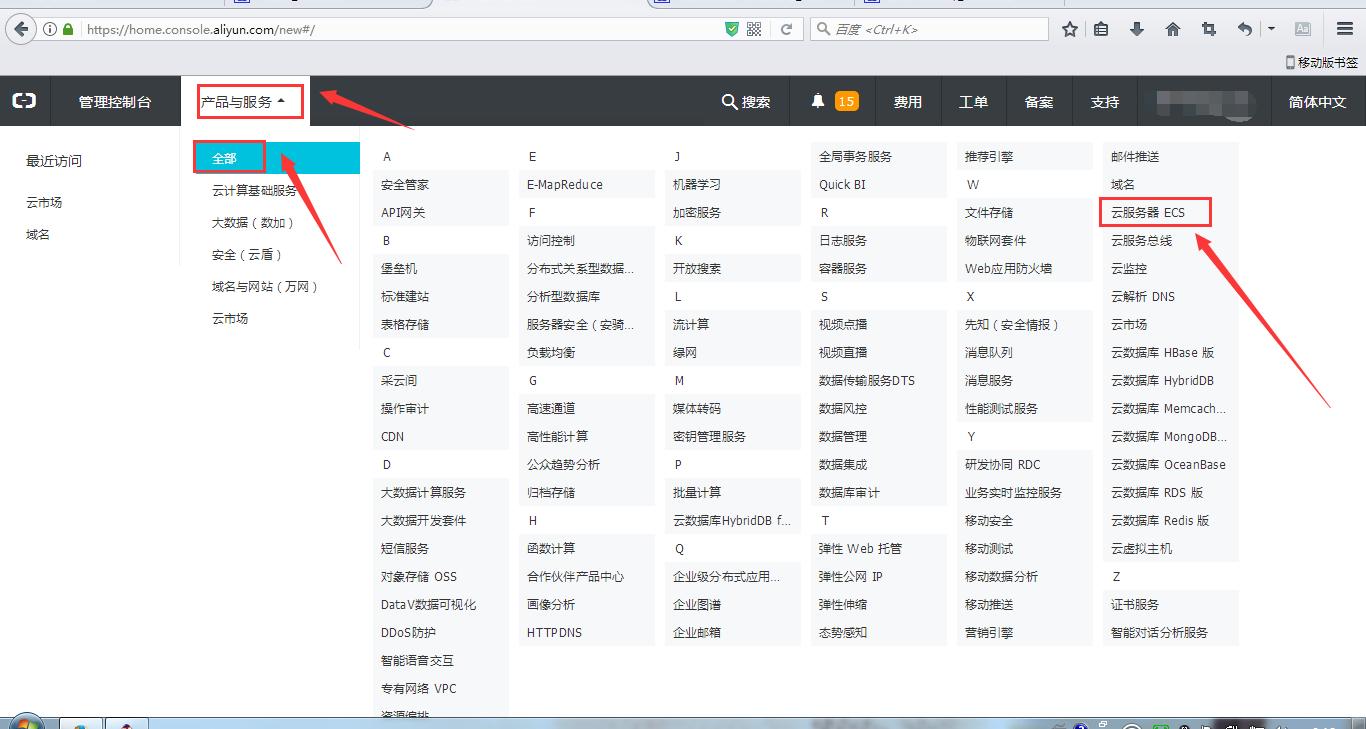 如何在服务器建立自己的网站,我有服务器怎样搭建自己的网站
