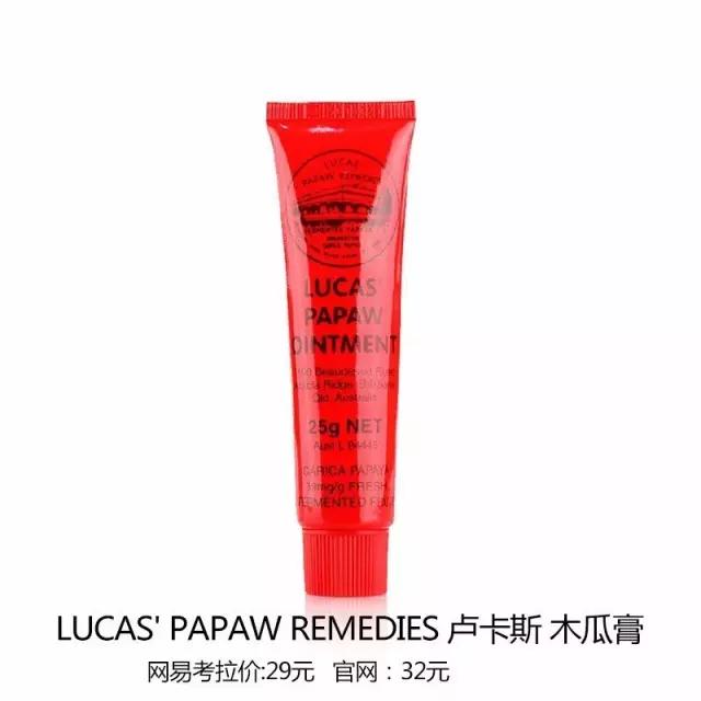 宋祖儿珍珠包,宋祖儿粉色包包