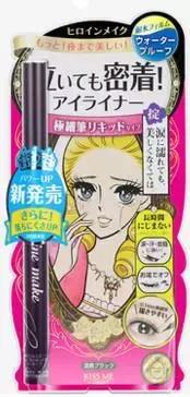 15元以内的美妆好物,10元以下的彩妆好物