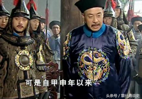 此人忠心爱国,追杀奸臣不遗余力,国灭未能殉国,理由是“怕痛”