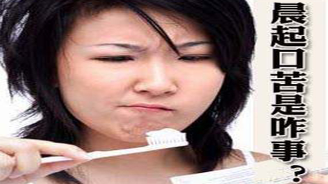 晨起腹泻，便不净？当心4种病！2个小偏方，轻松搞定！