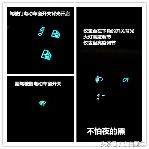 体验江淮瑞风m3,车友对江淮瑞风m3的评价