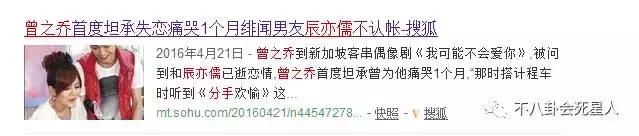 樱花草sweety组合现状,樱花草原唱sweety成员刘品言