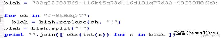 Dridex和Locky重现江湖，通过PDF附件传播恶意代码