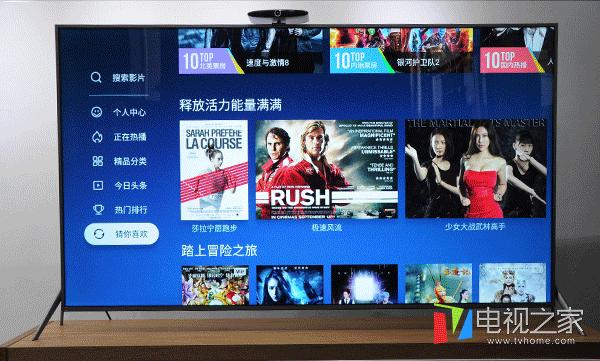 鏆撮浜哄伐鏅鸿兘鐢佃x5,鏆撮tv65x5