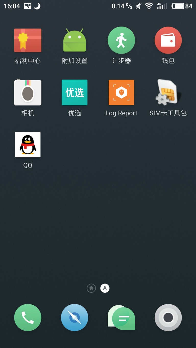 一加3t刷入魅族flyme系统打不开,一加ace3flyme