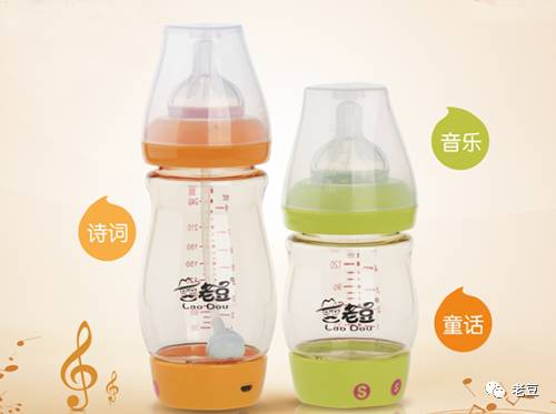 选择什么样的牌子奶瓶比较好,最好用的几款奶瓶