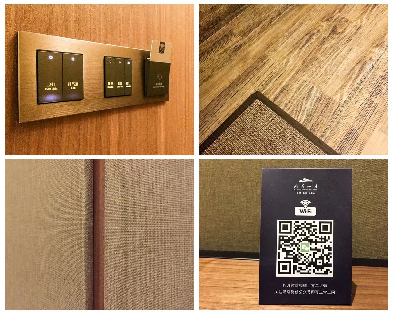 这样的休闲度假方式也很不错