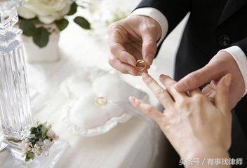 二婚和一婚有什么区别,二婚和一婚结婚有什么区别
