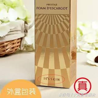 假货水很深?我懂不怕坑