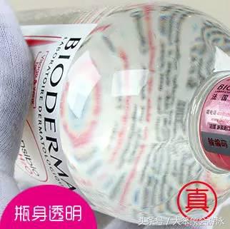 假货水很深?我懂不怕坑