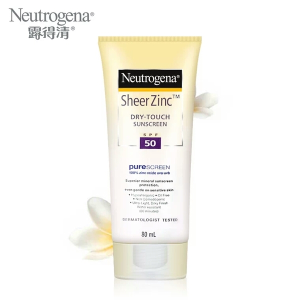 澳洲户外品牌防晒霜怎么样,户外防晒霜澳洲