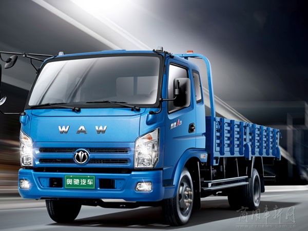 600公里外的点赞见证奥驰步步为营